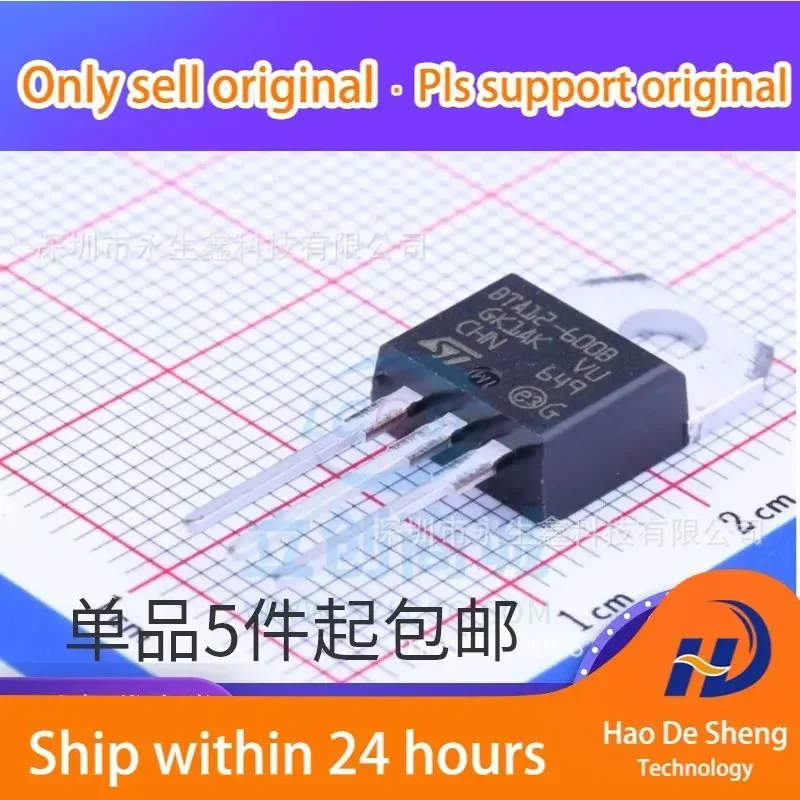 10PCS/LOT BTA12-600BRG 12A 600V TO-220 New Original In Stock