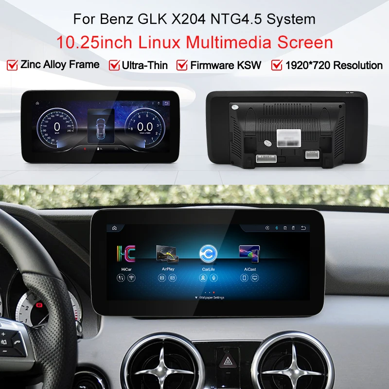 STWEI 2026 New Slim Screens Linux System 12.8inch 2400X900 Resolution For Mercedes-Benz GLK X204 Wireless Auto CarPlay Players