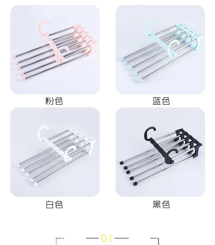 5 IN 1 Hosen Lagerung Kleiderbügel Organizer Kleiderbügel Sparen Sie Kleiderschrank Platz Magische Falten Hosen Rack Krawatte Kleiderbügel Regale Closet Organizer – Detail 3