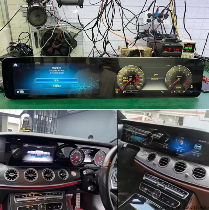 For  W213 E300 Central Control Large Screen Dual Digital Cluster Panel LED Instrument Speedometer LCD Display RHD