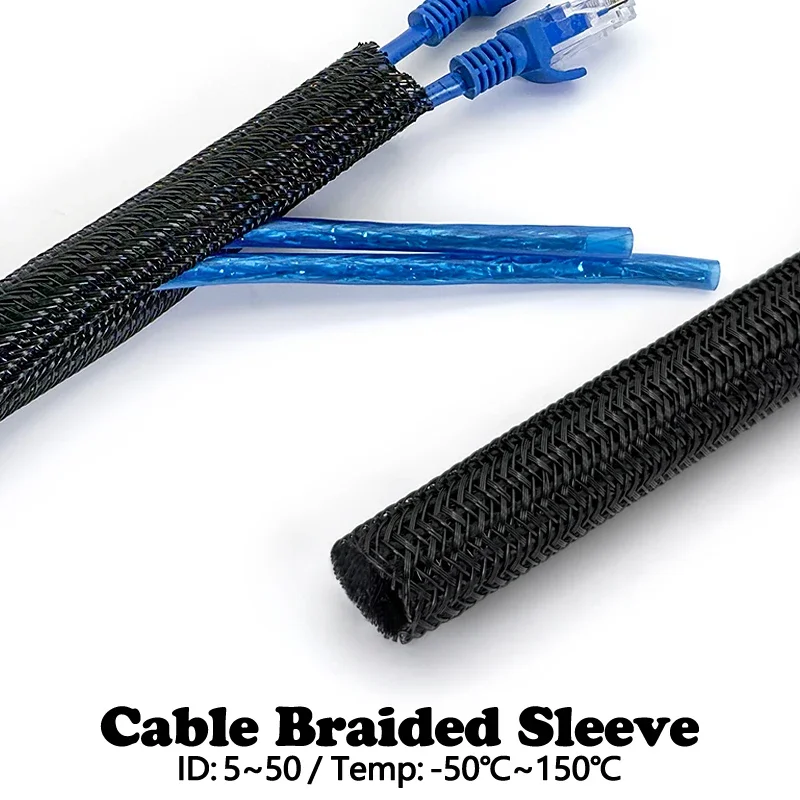 ID 5mm~50mm PET Self Winding Braided Sleeve Abrasion-Resistant Flame-Retardant for Line Protector Wire Organizer
