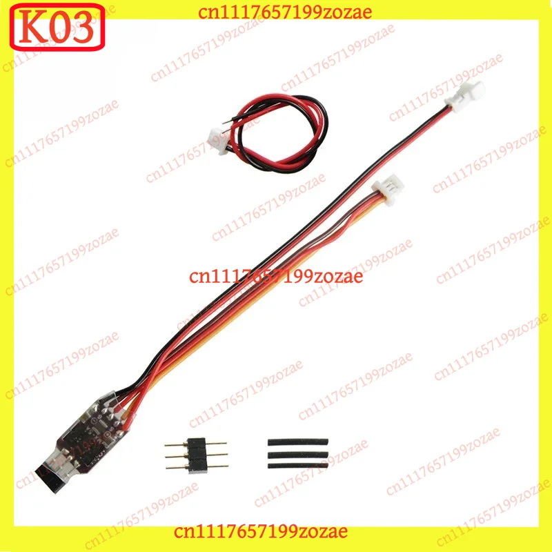 K03 5A Micro Brushless ESC Speed Controller 0.4g Super‑Small For Indoor Flight Micro Brushless Airplane Motors