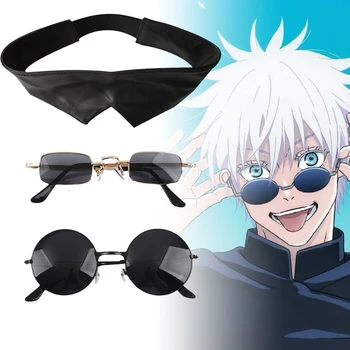 Gafas de parche de Cosplay Satoru Gojo, accesorios de Cosplay de Anime Jujutsu Kaisen, máscara de media cara de Gojo, fiesta de Halloween personalizada