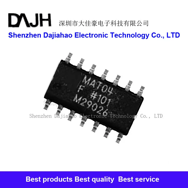 2Pcs/Lot MAT04F MAT…