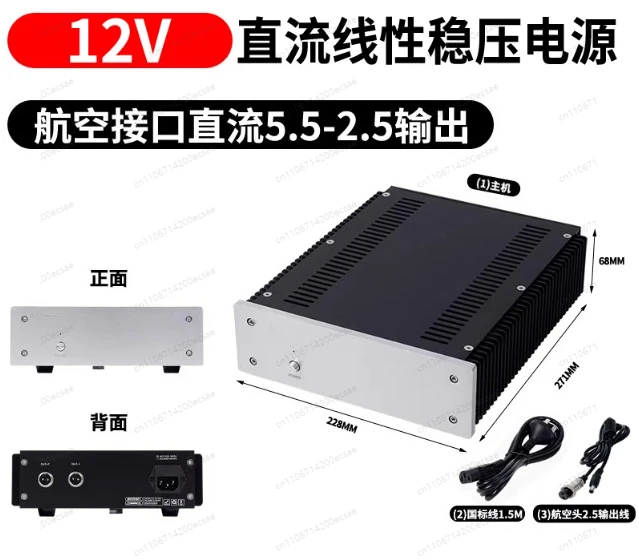 

Мощный цифровой проигрыватель HTPC мощностью 200 Вт/NAS/линейный источник питания высокой мощности 19 В 12 В
