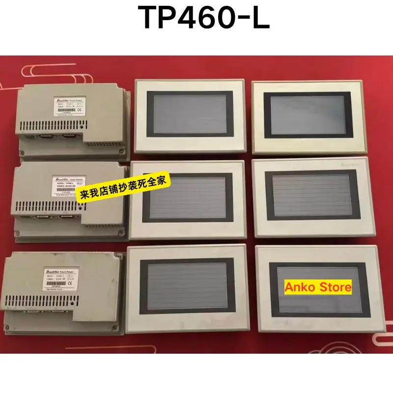 Second-hand test OK   TP460-L touch screen