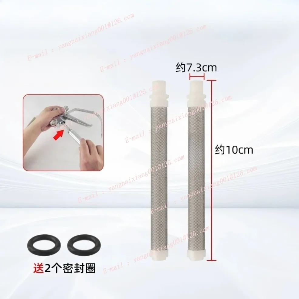 High Pressure Airless Spray Machine 60/100/200 Mesh Airless Sprayer Spray Gun Filter Element Pump Filter Sprayer Accessories