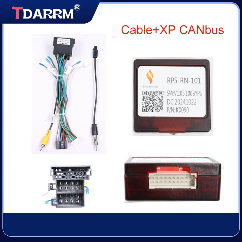 

Для lada vesta XP-LD-158 Android автомобильный радиоприемник Canbus декодер жгут проводов адаптер кабель питания