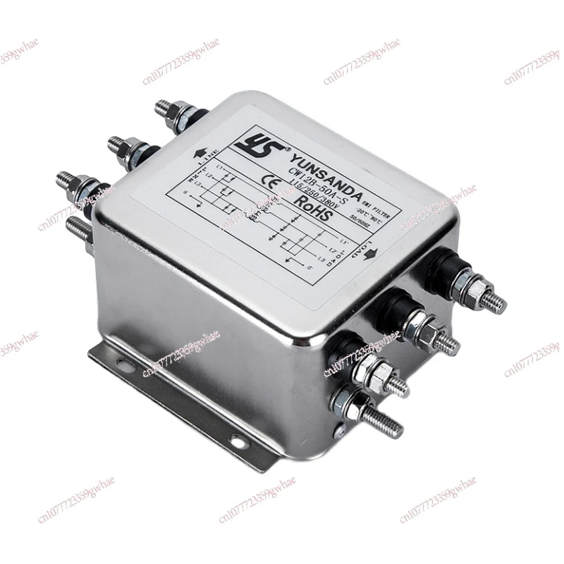 

Three-phase three-wire four-wire power supply filter 380V CW12B-30A-S (005) rail terminal