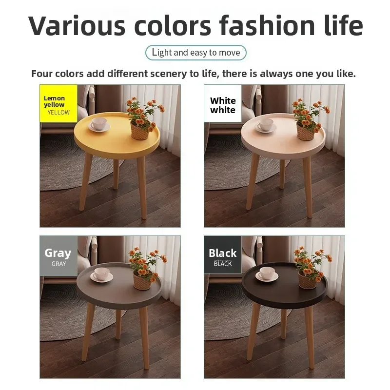 북유럽 스타일 소형 원형 테이블 커피 테이블 소파 사이드 테이블 거실 심플하고 창의적인 원형 커피 테이블