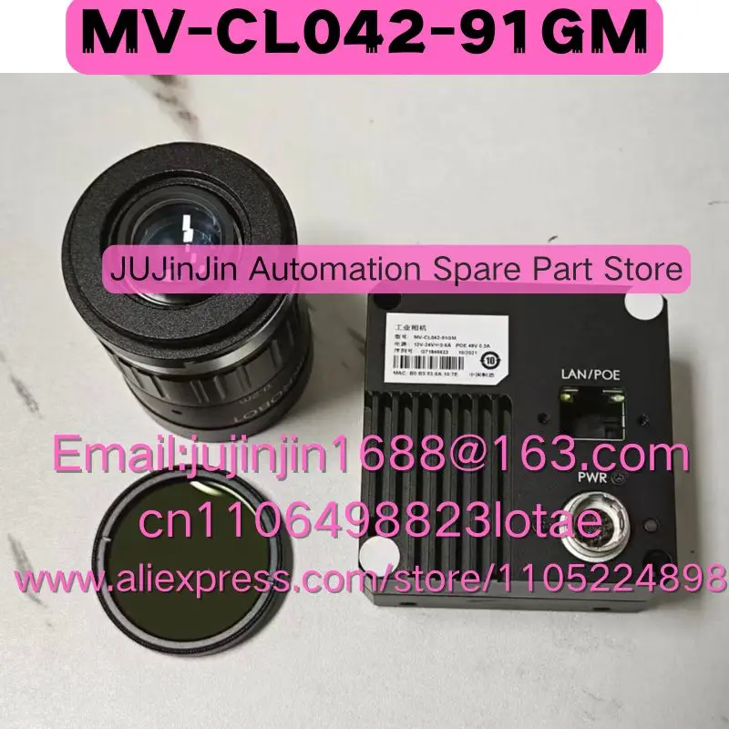 MV-CL042-91GM Used In Good Working Condition Quick Shipment