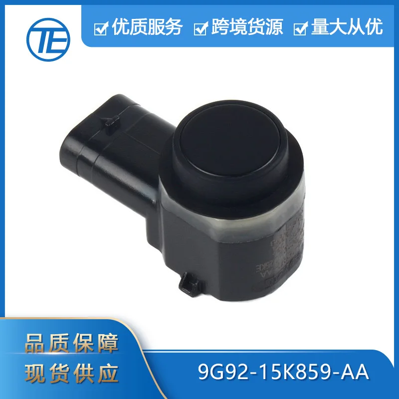 

For Cross-border exclusive for the parking assist sensor of Ford Mondeo Land Rover 9G92-15K859-AA