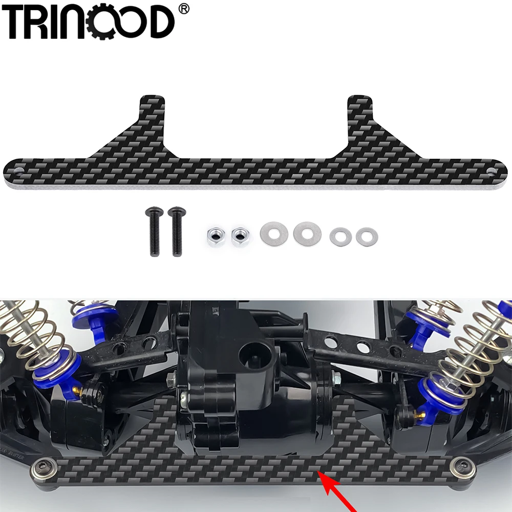 TRINOOD Carbon Fiber Stay Stabilizer Rear Steering Reinforcing Plate for 1/10 Tamiya Clod Buster Upgrade Accessories