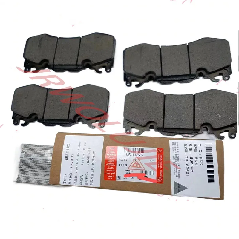 Original brake pads for Land Rover 4.4t and 5.0t models, lr156926 lr093886 lr114004 lr160069