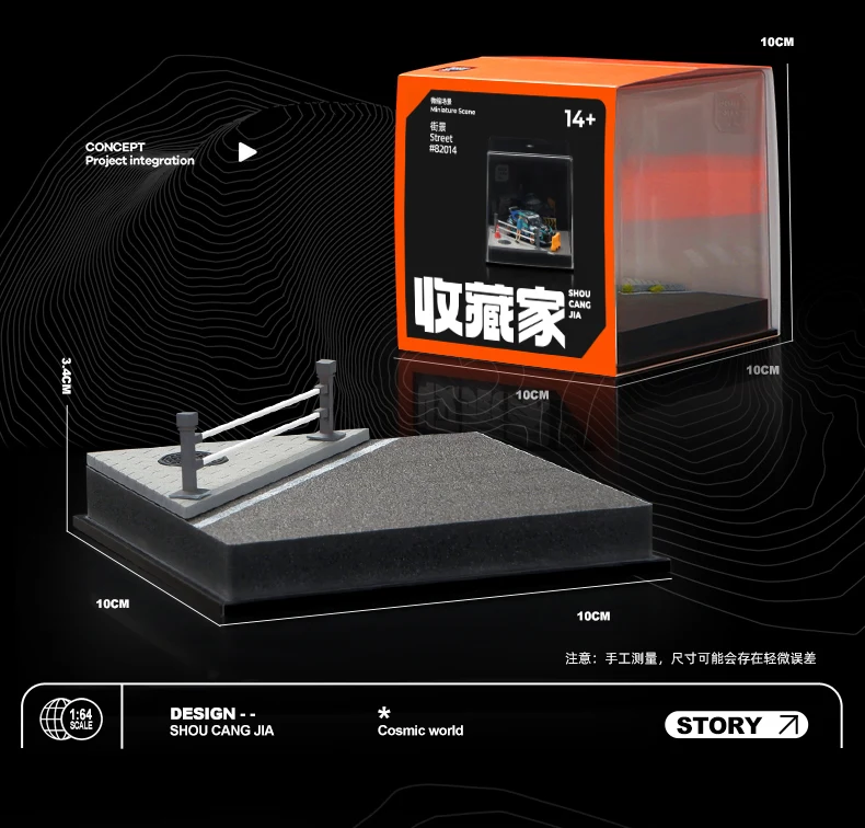 Collector 1/64 Car Model Parking Lot Small-scale Scene Acrylic Display Dust Cover Storage Box Friends Gifts Collect Ornaments