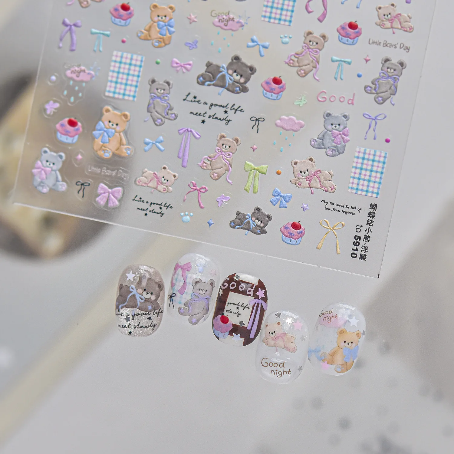 Sweet Cartoon Teddy Bear Nail Stickers Colored Bow Paper Cupcake Pattern Design Self-adhesive Nail Stickers DIY Nail Decoration