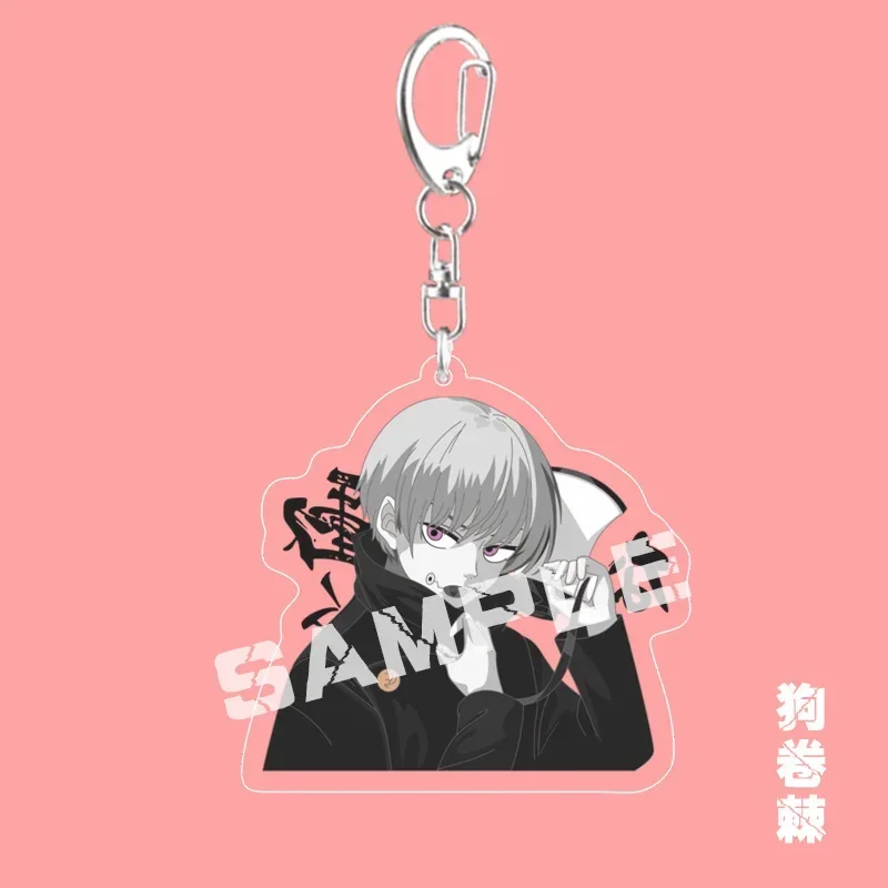 1pcs Hot Anime Jujutsu Key Chain Fushiguro Megumi Satoru Gojo Ryomen Sukuna Inumaki Toge Keychain Cosplay Jewelry Gifts