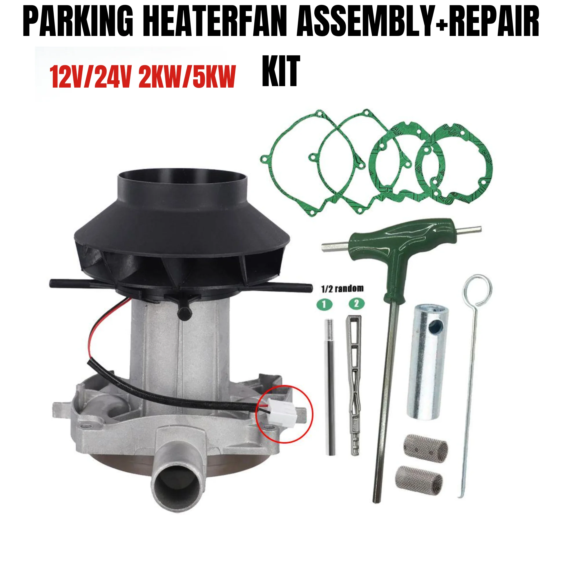 12V 24V Parking Heater Blower Fan Assembly with Repair Kit for 2KW 5KW Diesel Air Heater - Automotive Heating System Component