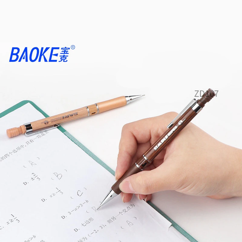 Baoke 0.5mm Automatic Pencil Drawing Exam 2b Activity Pencil Creative Art Painting Tool Student Stationery Automatic Pen