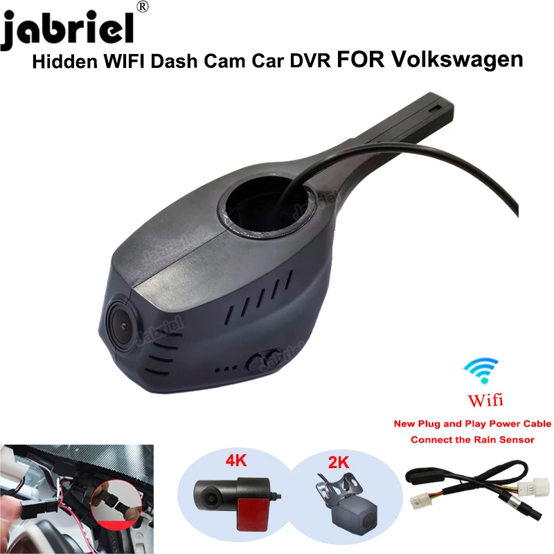 Dash Cam 2K 4K Car DVR for Volkswagen VW Tiguan golf polo Taigo Jetta T-Roc Atlas Touareg Canddy Nivus Arteon Passat up DashCam