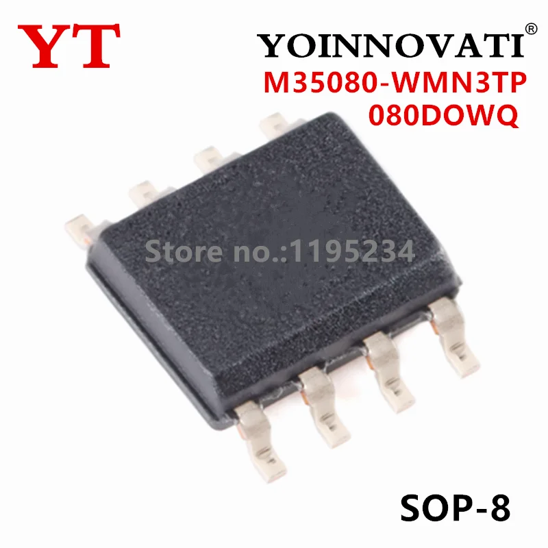 5-20PCS New 080DOWQ 080D0WQ M35080-WMN3TP M35080 SOP8 meter changing chip for automobile meter adjusting sunminds YT