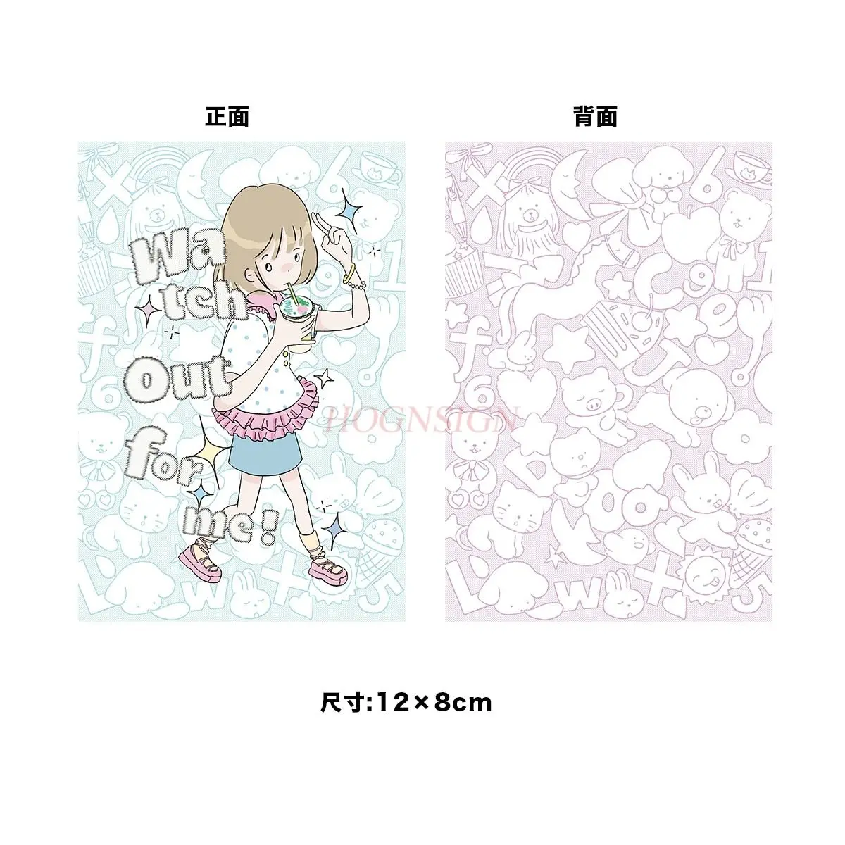 2pcs Double sided card postcard separator transparent separator