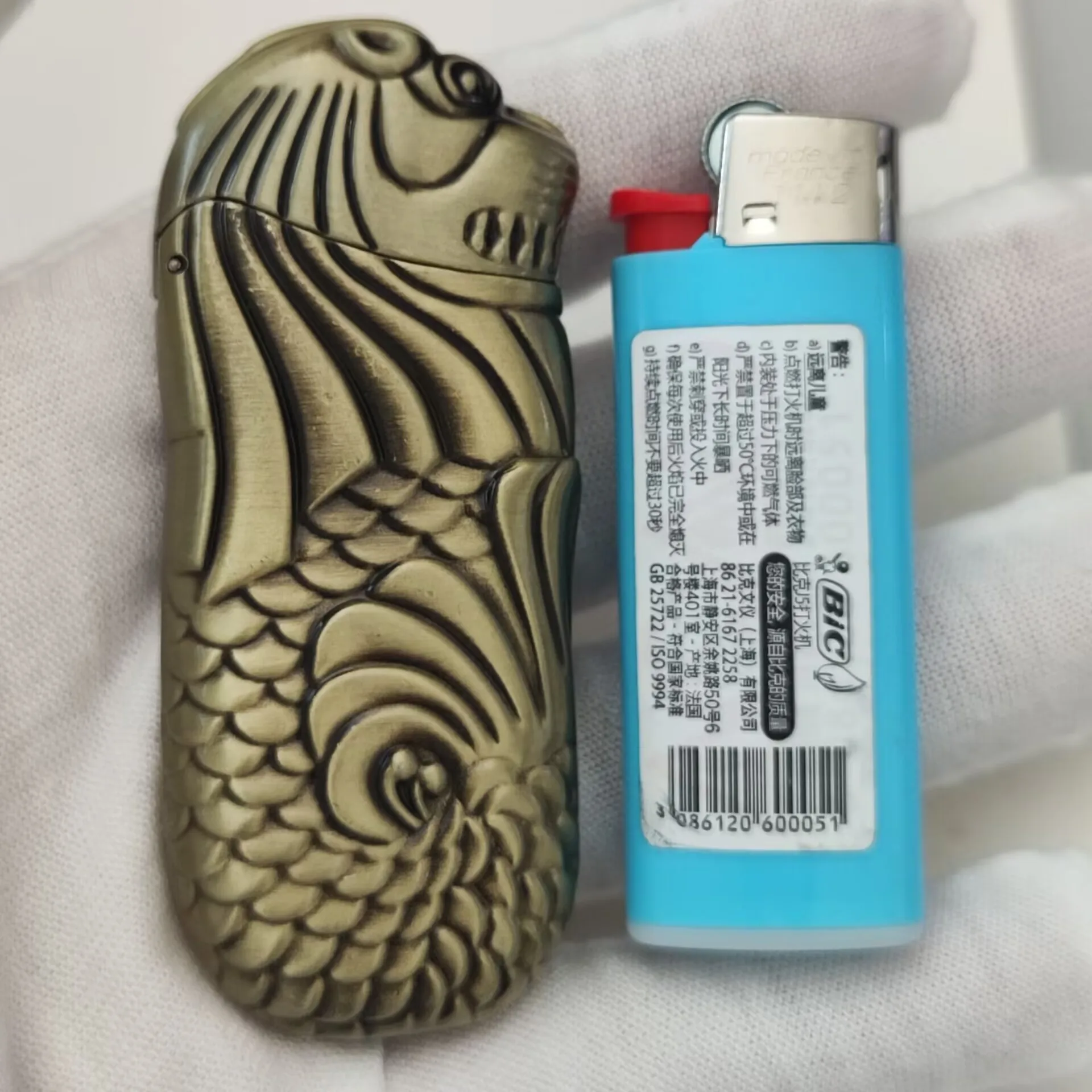 New 1PC Metal Light… - image