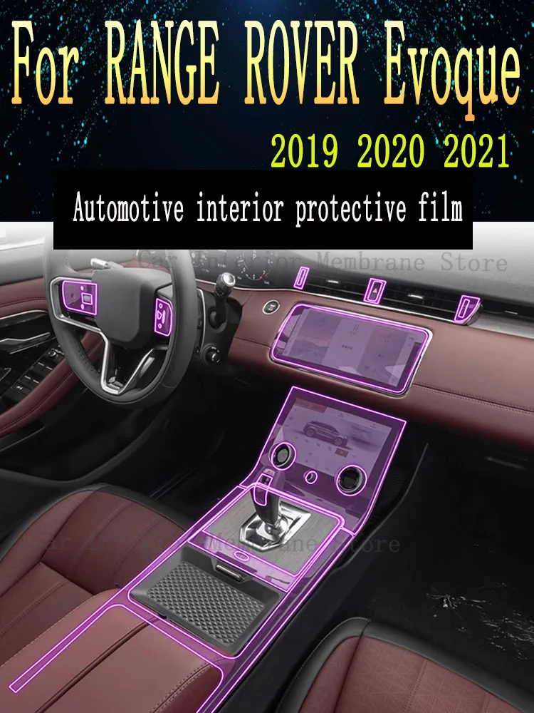 

For RANGE ROVER Evoque （2019 2020 2021） Car Interior Center Console Transparent TPU Protective Film Anti-scratch Repair Film