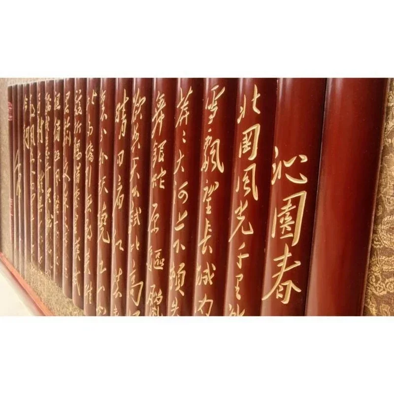 Wood carving decorative painting solid wood living room handmade calligraphy engraving plaque decoration