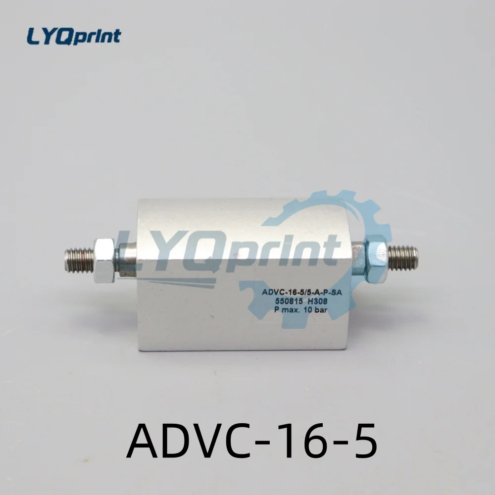 

1 шт., цилиндр печатной машины KBA лучшего качества ADVC-16-5 5-A-P-SA 550815
