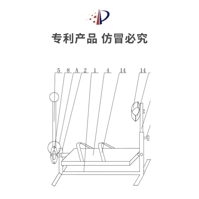 Foot varus and valgus corrector ankle joint postoperative stiffness fracture postoperative stroke hemiplegia