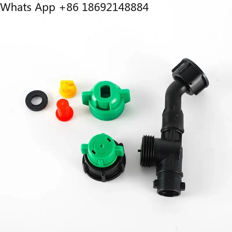 Dispenser Side Curved Nozzle for Tractor Farm Humidification Anti-Drip Outer Atomization Nozzle 45 Degrees