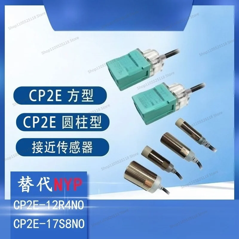 For  Proximity Switch CP2E-17S5NO Proximity Sensor CPE-12R4NO