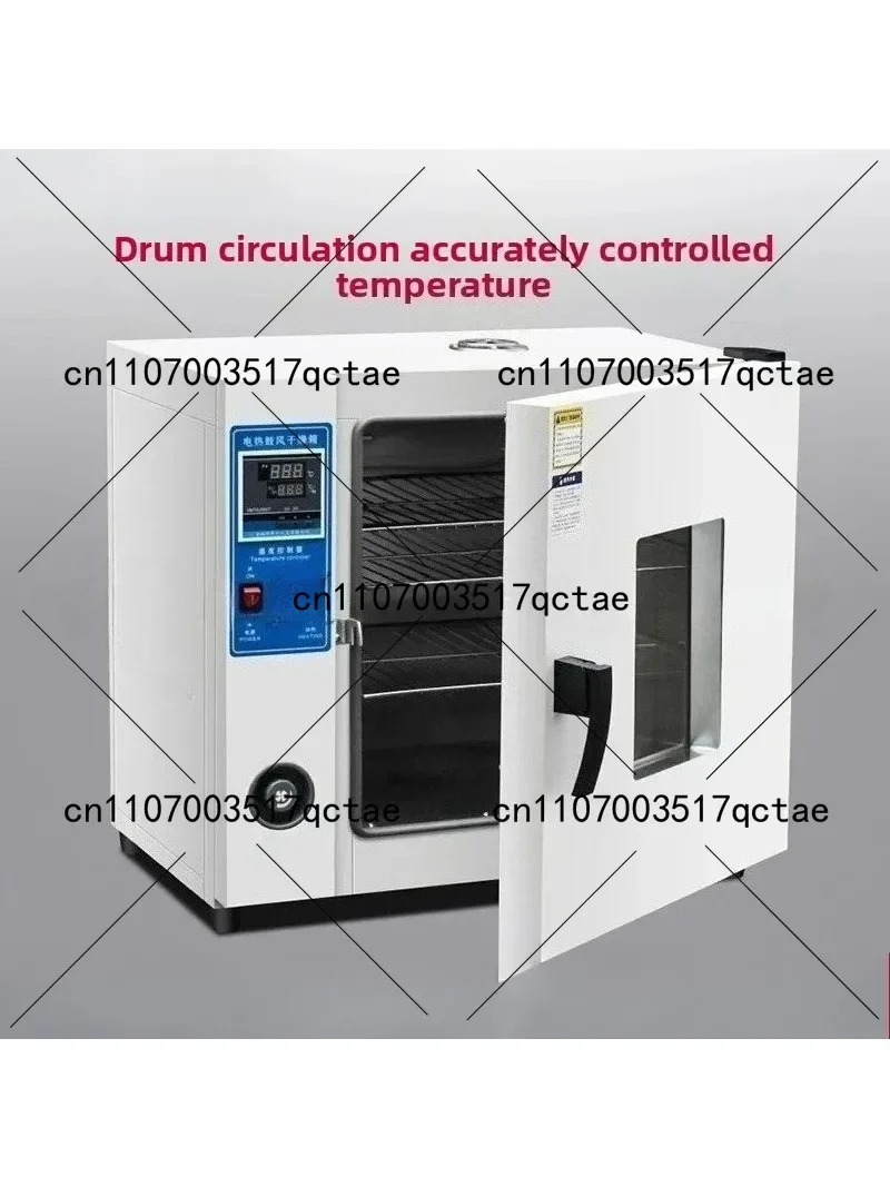 Electric Heating Constant Temperature Incubator for Laboratory Microbial Seed Germination - Accurate Controlled Environment Incu