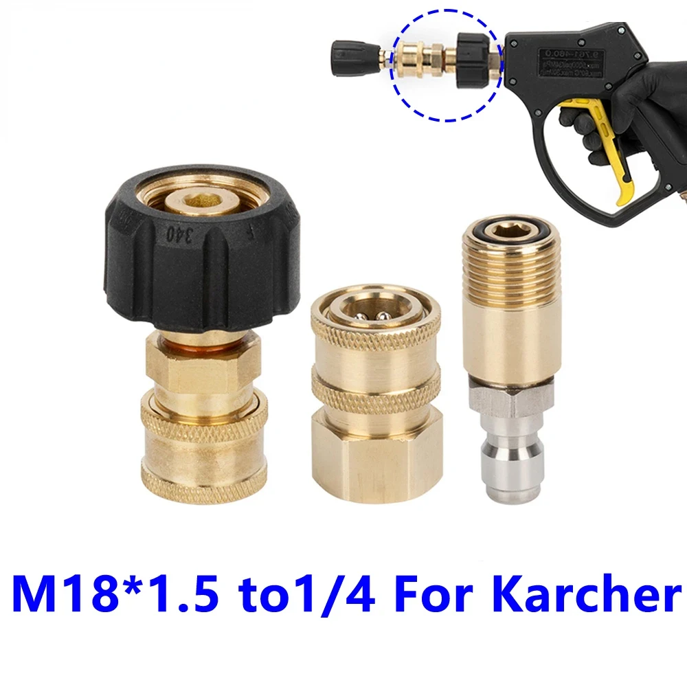 High Pressure Washer Water Lance Nozzle Adapter Quick Plug M18x1.5 To 1/4 Fitting for Karcher Long Gun Changed To Short Gun