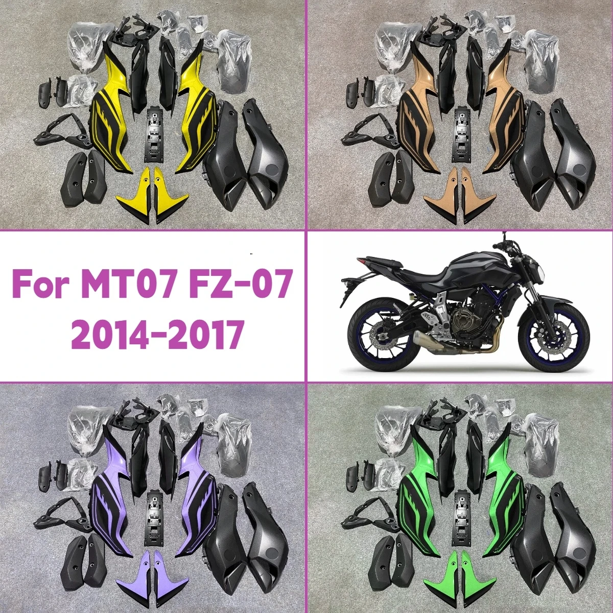 

Комплект обтекателей для Yamaha MT07 2014-2017, настраиваемые литые обтекатели для мотоциклов, популярный стиль 14-17 FZ-07