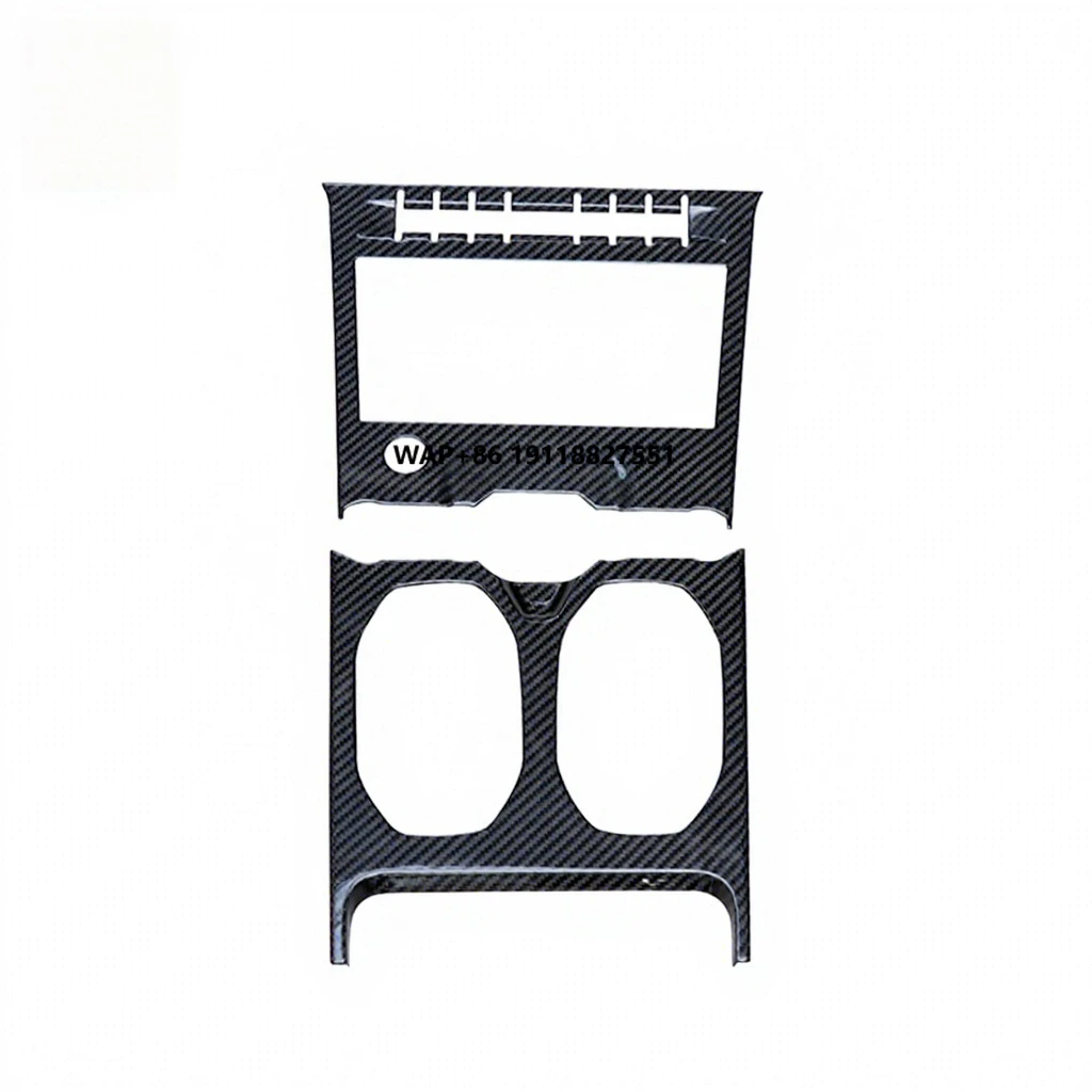 

3M Adhesive Tape Dry Carbon Car Center Control Panel Dashboard Frame Trim Cover for URUS