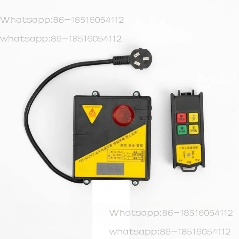 Miniature Electric Hoist Remote Control 220V Hoist Hoist Hoist Up and Down Switch Wireless Remote Control