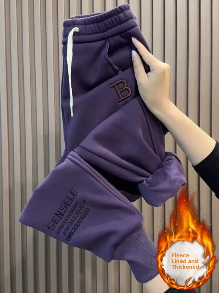 Women's High Waist Harlan Pants Pure Cotton Fleece Lined Thickened Cuffed Casual Loose Fit Sporty Sweatpants Winter Warm