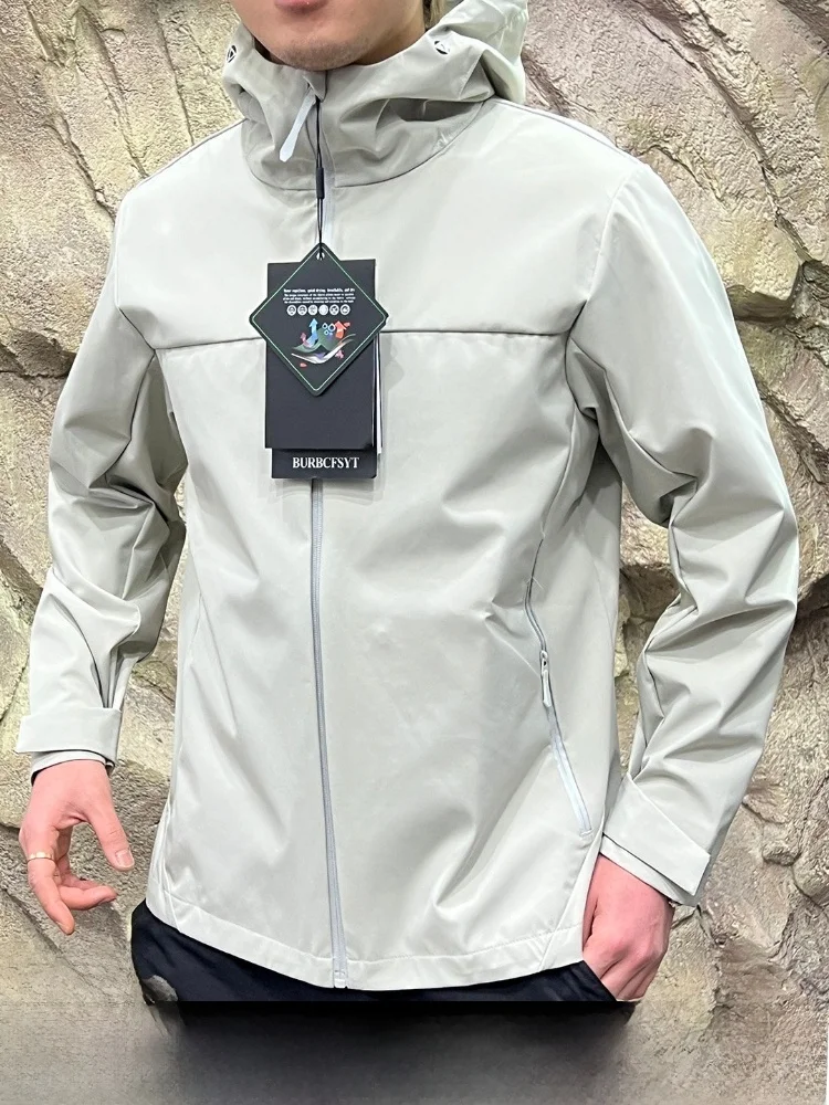 Ex Outdoor Casual H…