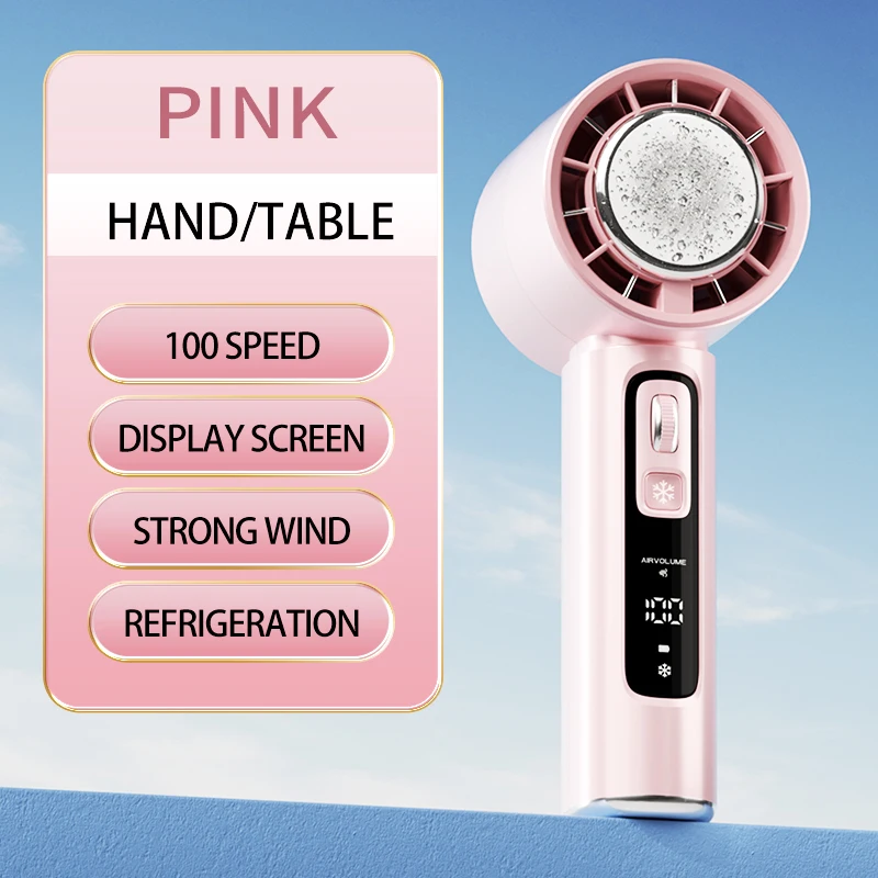 핑크
