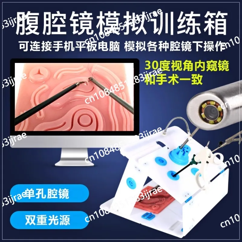 

Simulated Trainer Strengthens Content Box, Needle Holder, 30 Degrees China