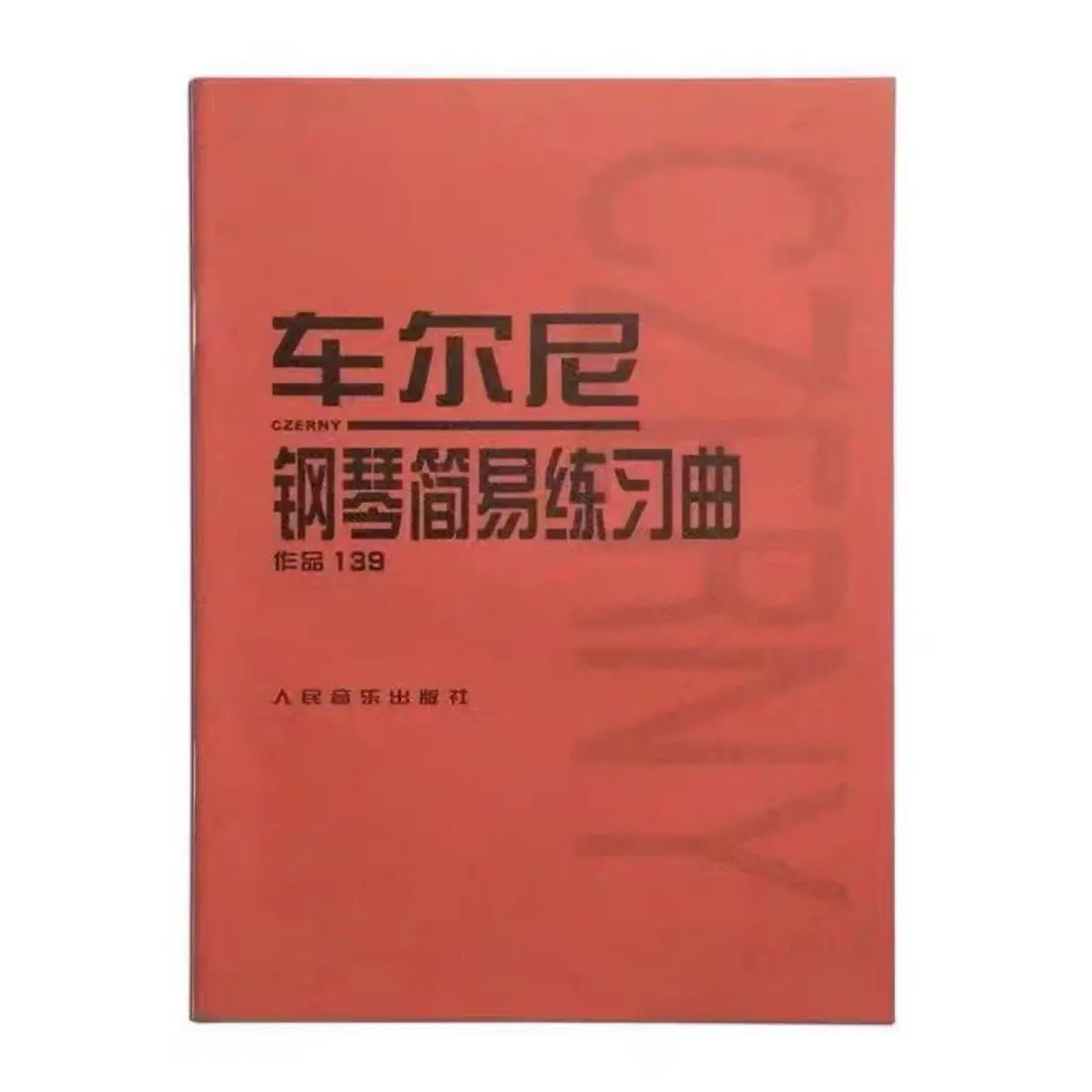 Czerny piano preliminar tutorial pele vermelha básico iniciantes começando