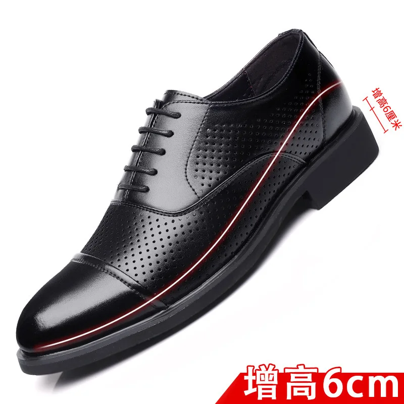 Men\'s Elevator Leather Shoes Man Height Increasing Dress Shoes 6CM Invisible Men Wedding Party Office Height Increased Shoes