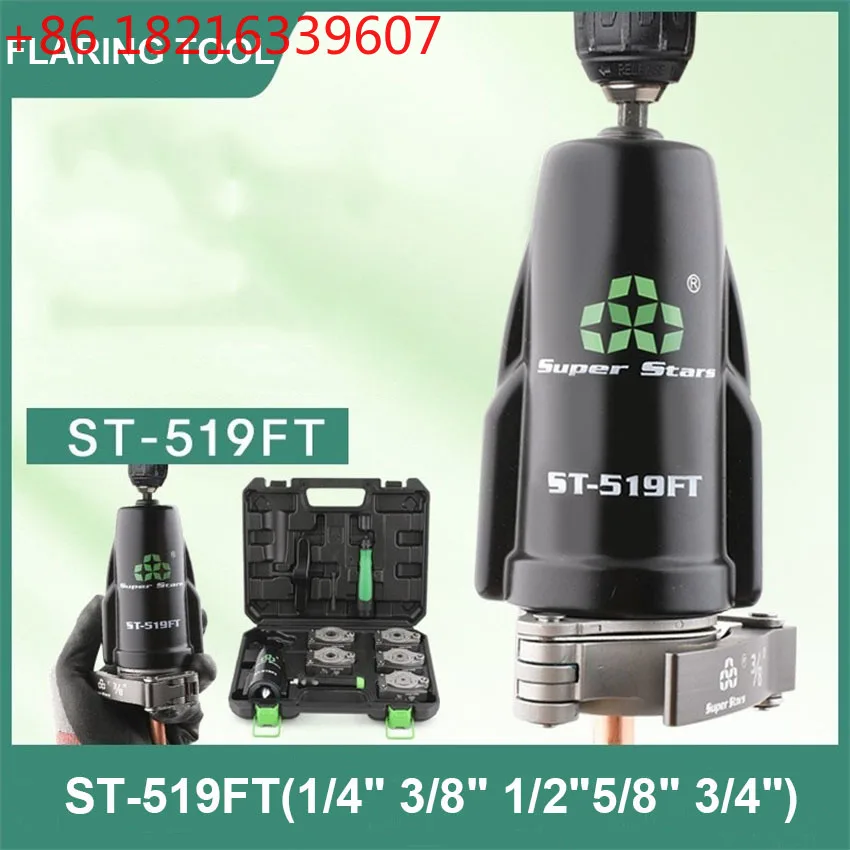 YAO Copper Pipe Expander Set Air Conditioner Metric Reamer Flare Tool Pipe Flaring Tool Set Tube Hand Electric Drill Dual ST-519
