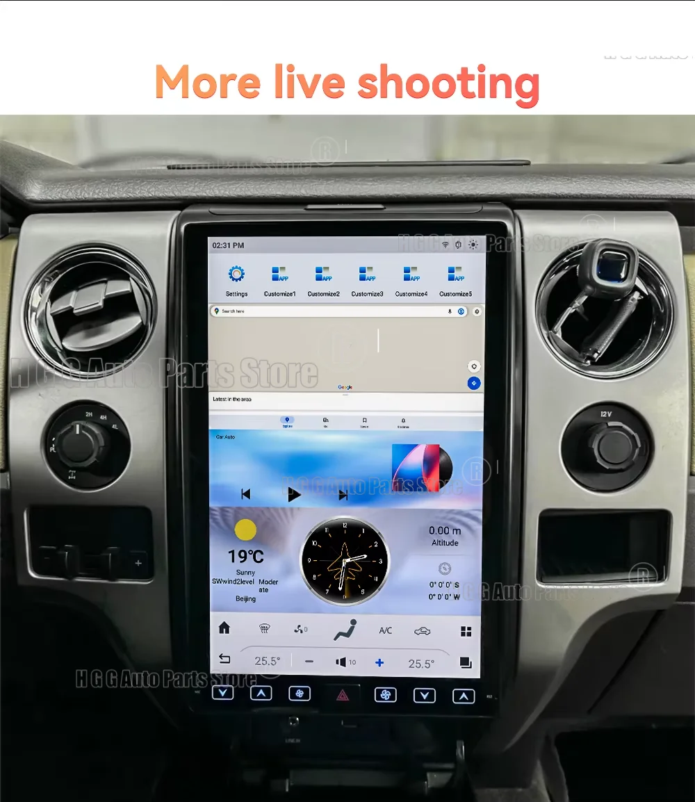 14.5 Inch Android 13 128GB For Ford F150 Raptor 2009-2014 Touch Screen Car GPS Navigation Multimedia Player Radio Tape Head Unit