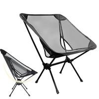 Folding Camping Chair Ultra-light Aluminum Alloy Backpacking Chair Picnic Chairs Portable Outdoor Stool For Camp Fishing seat