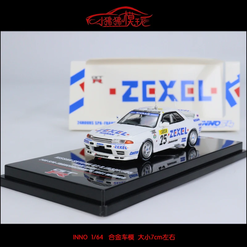 

INNO 1:64 nissan GTR R32 #25 Diecast Model Race Car Kids Toys Gift