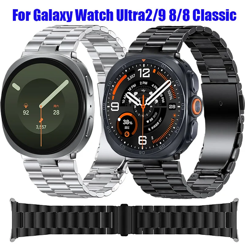 Metal Band For Samsung Galaxy Watch Ultra 2/Ultra 2025 47mm Stainless Steel No Gap Strap Galaxy Watch 9 8 40 44mm/8 classic 46mm