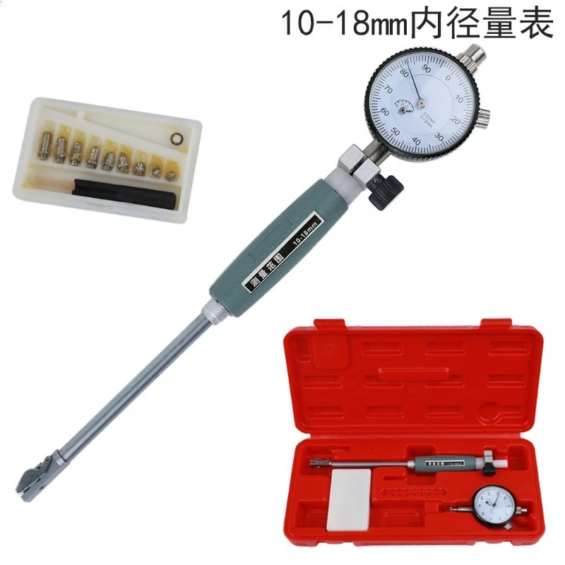Mechanical Dial Bore Gauge 10‑18mm, Cylinder Hole Diameter Measuring Indicator with Complete Probes & Storage Case
